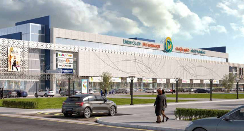 UNION COOP HYPERMARKET AND SHOPPING MALL